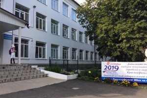 Наблюдатели обеспечат контроль на избирательных участках Красноуфимска
