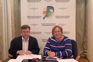 Глава облизбиркома доложил в ЦИК о дне голосования