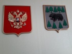 Приняты документы от кандидатов на должность главы Туринского городского округа