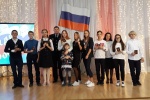 В Невьянске молодым гражданам вручили первые паспорта