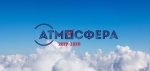 Всероссийский конкурс «АТМОСФЕРА»!