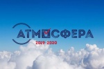 Конкурс ЦИК России 