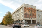 Состоялось седьмое заседание Каменск-Уральской ГТИК