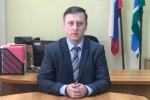 Председатель Карпинской ГТИК вступил в должность
