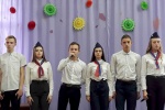 Правовая игра 