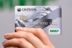 Облизбирком подвел итоги реализации пилотного проекта по переходу на новую систему оплаты труда