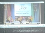 «Каждое мгновение жизни уникально»