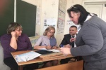 26 октября состоялся 