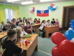 6 ноября прошла «Своя игра», посвященная Дню народного единства