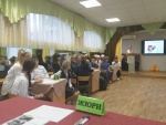 Состязание интеллектуалов 