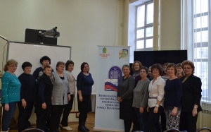 «Новые технологии в избирательном процессе»