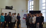 «Новые технологии в избирательном процессе»