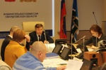 Состоялось 41-е заседание Избирательной комиссии Свердловской области