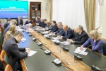 В ЦИК России обсудили внедрение цифровой платформы ГАС «Выборы»