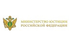 Минюст вынес предупреждения трем реготделениям партий