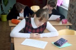 Дистанционная викторина пройдет в День Конституции России