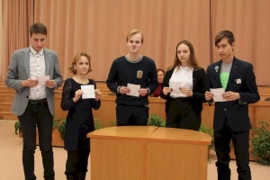 Подведены итоги полуфинала городского конкурса молодежи «Политический резерв»