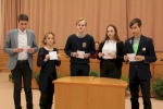 Подведены итоги полуфинала городского конкурса молодежи «Политический резерв»