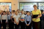 В красноуфимских школах проходят торжественные линейки, посвященные Дню Конституции