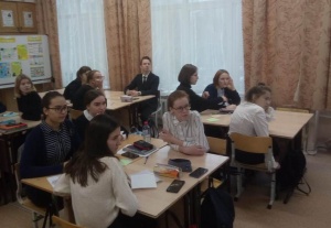 День Конституции в новоуральской гимназии