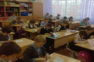 Первоуральские первоклассники познакомились с основами государственного устройства