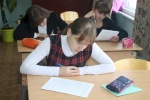 Почти 400 ребят приняли участие в онлайн-викторине ко Дню Конституции