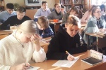 Подведены итоги правовой викторины «Моя Конституция»