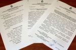 В Ревде подвели итоги работы по правовому просвещению молодежи