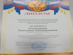 Алапаевский МТЦ назвал самых эрудированных избирателей старшего поколения