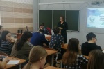 Участникам Клуба социально-правовых знаний презентовали новый проект