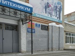 В Первоуральске проходит инвентаризация избирательных участков