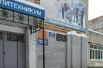 В Первоуральске проходит инвентаризация избирательных участков