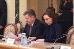 Владимир Русинов принял участие в круглом столе по обсуждению поправки к Конституции РФ