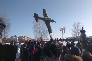 В честь легенды авиации