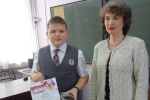 Грани обществоведения
