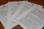 Комиссия начинает прием документов для дополнительного зачисления в резерв составов УИК