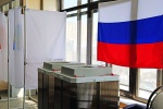 Изменение дислокации двух избирательных участков