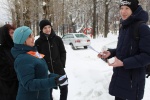 Традиционная Акция — к Дню молодого избирателя