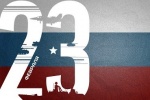 Поздравляем с Днем защитника Отечества!