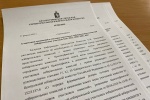 Состоялось третье заседание Красноуфимской ГТИК