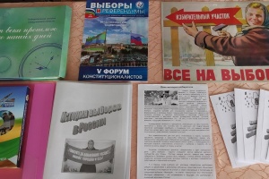 В Верх-Нейвинском открыта выставка, посвященная избирательному праву