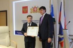 Облизбиркому вручено Свидетельство о регистрации эмблемы