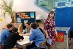 В Карпинске провели деловую игру для молодежи