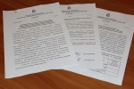 Итоги дополнительного зачисления в резерв составов участковых комиссий