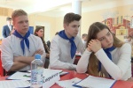 Молодежный форум «Я – гражданин России!» прошел в Североуральске