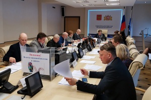 Состоялось девятое заседание Избирательной комиссии Свердловской области