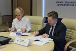 Облизбирком и МФЦ подписали Соглашение о взаимодействии при проведении  общероссийского голосования
