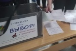 В Богдановиче подростково-молодёжный клуб «ЖКХ-Юниор» провел познавательную программу «Нам – выбирать!»