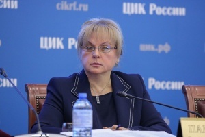 Центризбирком утвердил порядок общероссийского голосования
