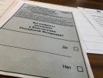 Печать бюллетеней для общероссийского голосования по вопросу одобрения изменений в Конституцию России